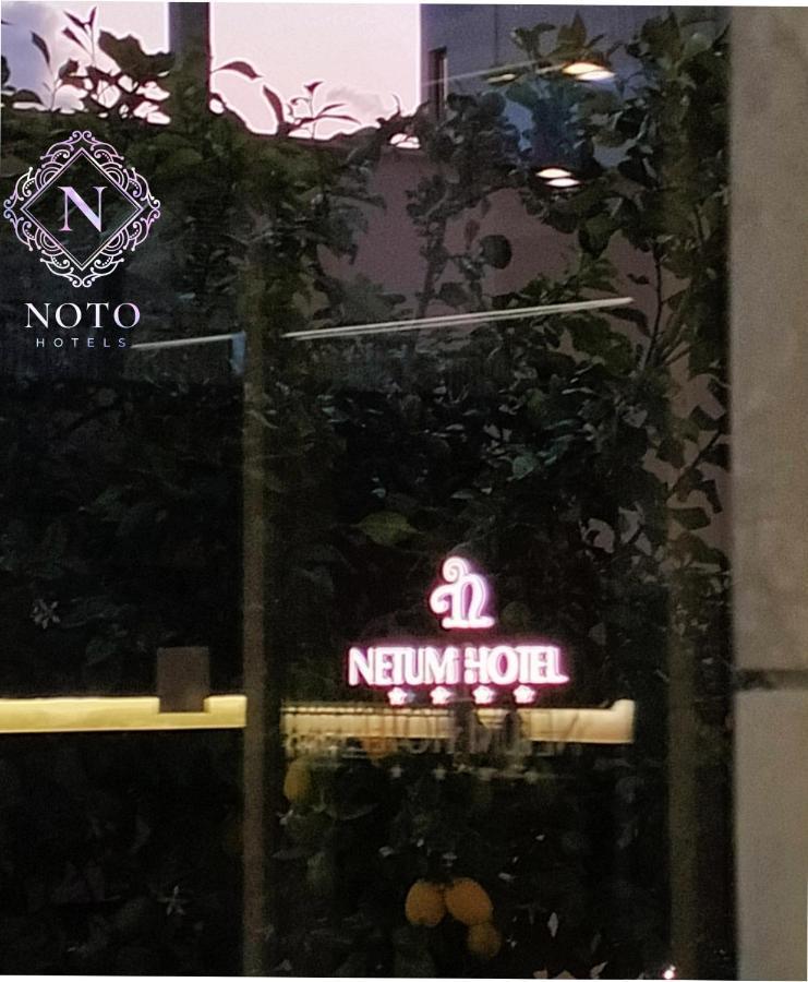 Netum Hotel Noto Exteriér fotografie
